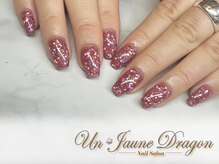 アン ジョーヌドラゴ/【自爪ネイル】ワンカラーネイル