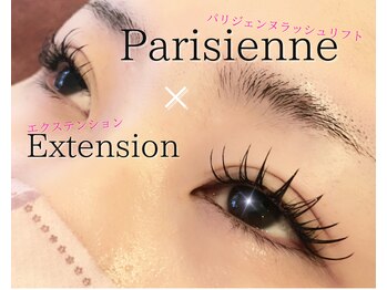 ブリレ(brille)/パリエク マツパ まつ毛パーマ