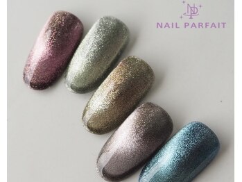 ネイルクイックオアシス ペリエ千葉店/マグネットジェルワンカラー