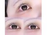 【中顔面短縮に必須☆】束感まつげパーマ上下set ¥8400