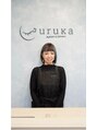 ウルカ 小田原店(uruka) 柏木 真奈美