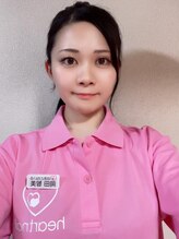 はあとねいる 梅田中崎町店 岡田 智美