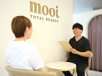 おもいやり鍼灸治療院 モーイ(mooi)/カウンセリング