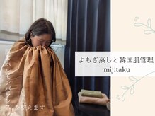 ミジタク 京都二条店(mijitaku)