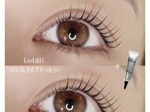 リム(rim)/まつ毛パーマ＋ブラックティント