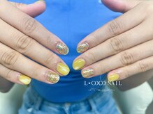 エルココネイル(L COCO Nail)/