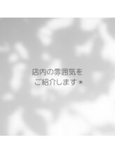 リラクゼーションサロン リッカ(Licca)/店内、施術風景です＾＾