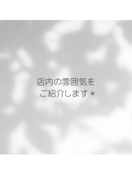 リラクゼーションサロン リッカ(Licca)/店内、施術風景です＾＾