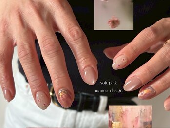 シュエット(Chouette)/ミディアムコース