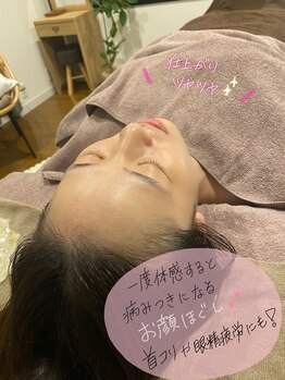 ソルア(Solua)/サロンの雰囲気5