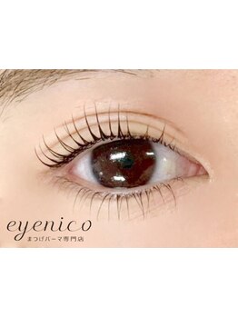 初めての方にオススメ