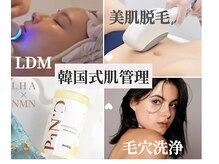 アンビワン(Anbione.)