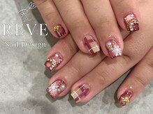レーヴ(REVE)/クリスマスデザイン