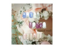 モコネイル(moco nail)
