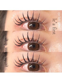 レアファースト天理【まつ毛パーマ/パリジェンヌ/マツエク】/レアファースト