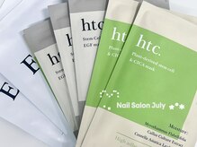 ジュライ(July)/口コミ投稿キャンペーン中!