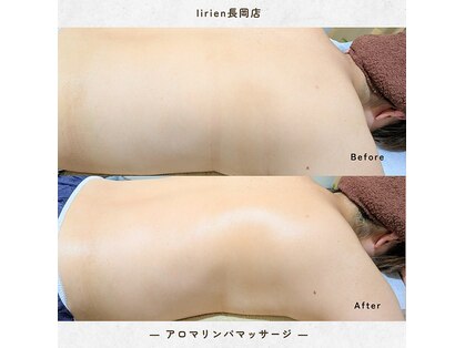 リリアン 長岡店(lirien)の写真