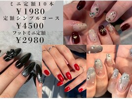 パラジェル&フィルイン　菌対策