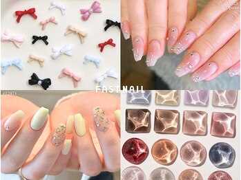 ファストネイル なんばウォーク店(FAST NAIL)の写真/【オフ込3000円台～】人気のマグネットや話題のパーツなど続々入荷中★ワンカラーにポイントパーツも♪