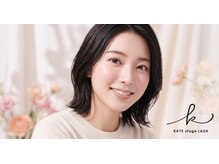 ケイトステージラッシュ 一宮店/KATEstageLASH 愛知 / 眉毛
