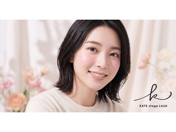 ケイトステージラッシュ 一宮店/KATEstageLASH 愛知 / 眉毛