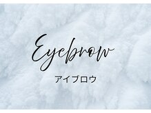 アポロ(Apollo)/【メンズWAX】【メンズ眉毛】