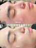【男性／モテ重視／WAX毛抜きのみ】《プロに任せる自眉ケア》　　2800円