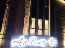 オールビューティー アぺリア(All beauty Aperia)の雰囲気(サロンの外観♪)