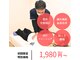 バランス鍼灸整骨院の写真/【阪急伊丹2分】長引く不調に！凄腕施術で腰痛・肩こり根本改善★丁寧な原因説明＆自宅ケア伝授