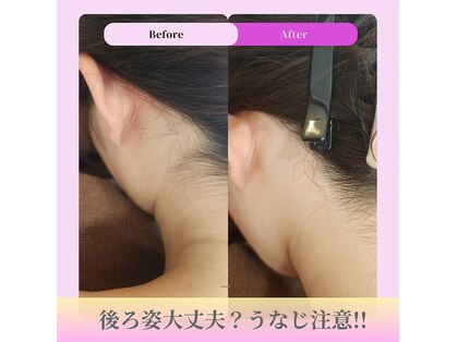 クレディア(CREDYA)の写真