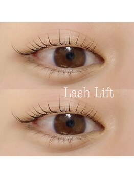 ニーナ(Nina)/Lash Lift（マシュマロロッド）