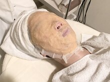 ポーラ 緑園都市店(POLA)/マスク