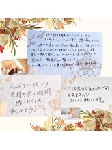 メイ アンド ティースタイル(Mei&T's style)/