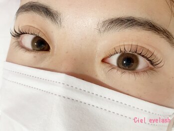 シエル アイラッシュ(Ciel Eyelash)/▼学割U24上まつげパーマ