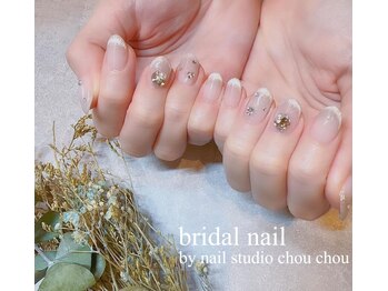 ネイルアンドアイラッシュスタジオ シュシュ(chouchou)/マグフレンチ・ブライダルにも◎