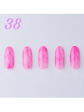 はあとねいる 香椎店/