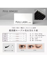 VTGアイラッシュ アンド アイブロウビビ いわき店(BiVi)/PULL SINGLE-シングルラッシュ-