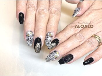アロアロ(ALOALO)/ツイードネイル
