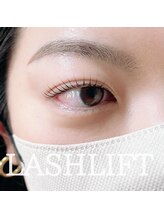 アール(R)/ラッシュリスト