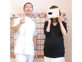 かしわぎ整体院/お客様とツーショット