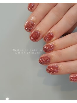 アンベリール(Embellir)/