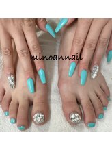 美ノ庵ネイルサロン メトロポリタン前店/