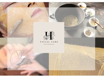 フェイシャルケア ヒロ