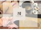 フェイシャルケア ヒロの写真