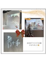 プラスビーセルフ(+b self)/クリスマスに向けて、、