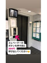 シャンタイン(SANTAI)/★ マンションエントランス ★