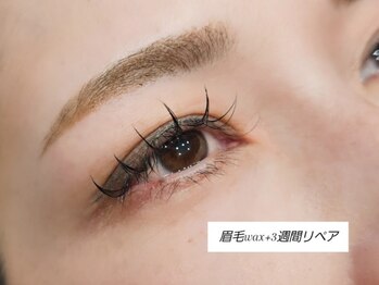 エヌコロン バイマイラッシュ(N:bymylash)/wax+エクステリペア