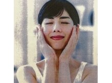トータルビューティ つぼみ