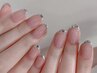 【Hand】★エレガント♪ガラス or ミラーフレンチ  ¥7280