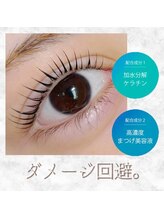 ロコラッシュ 西船橋店/まつ毛パーマ/パリジェンヌ